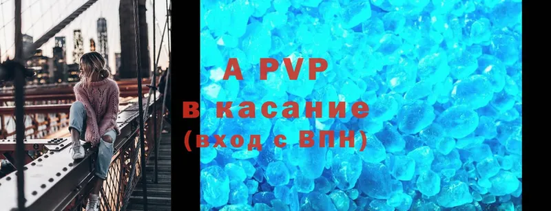 Продажа наркотиков Давлеканово Кокаин  Бошки Шишки  МЕФ  МДМА  ГАШ 